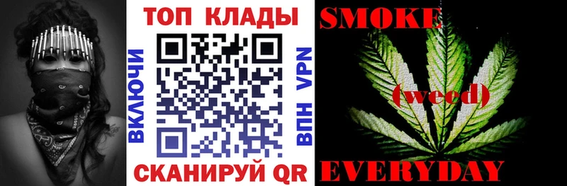 Где можно купить наркотики Иноземцево Гашиш Метамфетамин КОКАИН Галлюциногенные грибы Конопля Мефедрон Альфа ПВП