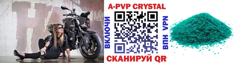 Alfa_PVP мука  darknet какой сайт  Иноземцево 