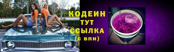 ALPHA-PVP Вязники