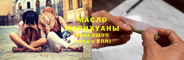 метадон Вяземский