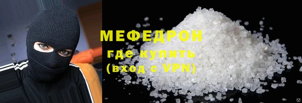 метадон Вяземский