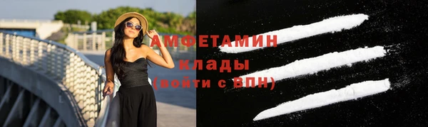 каннабис Вязьма