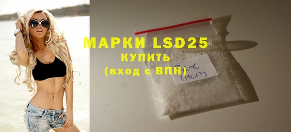 каннабис Вязьма