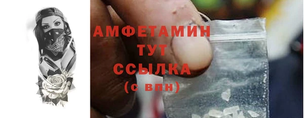 метадон Вяземский