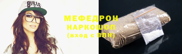 ALPHA-PVP Вязники