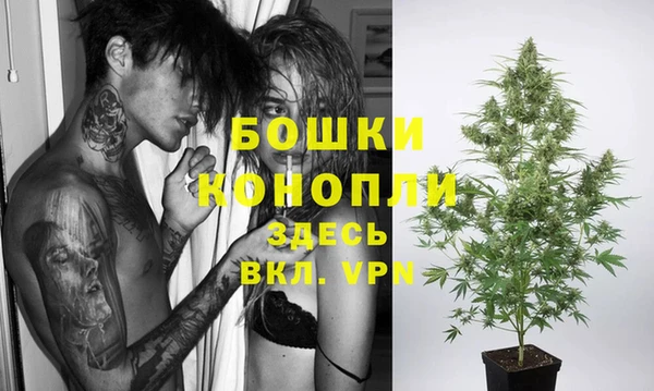 ALPHA-PVP Вязники