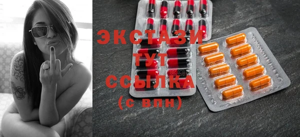 метадон Вяземский