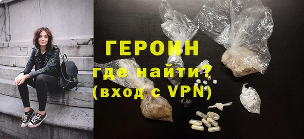 метадон Вяземский