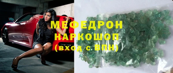 метадон Вяземский