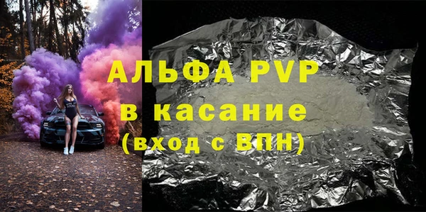 метадон Вяземский