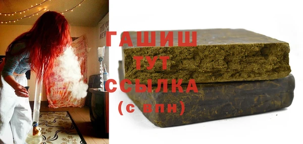 метадон Вяземский