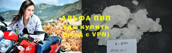 метадон Вяземский